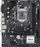 Материнская плата ASRock CML-HDV/M.2 TPM R2.0 (Socket 1200, Intel H310, micro ATX)