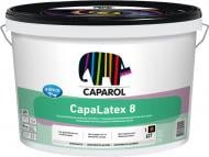 Фарба латексна Caparol CapaLatex 8 база 1 шовковистий мат база під тонування 10 л