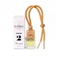 Ароматизатор подвесной LeMien №2 Chanel - Coco Mademoiselle (020201) 5 мл