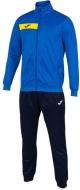 Спортивний костюм Joma 102742.739 р. XL синій