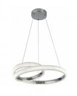 ВИТРИНА! Люстра подвесная Reality Auxerre 2x36 Вт LED-модуль хром 337101-06