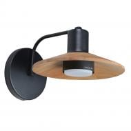 ВИТРИНА! Бра LIGHT SET KALUSH 1хGX53 GX53 черный