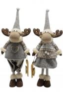 Декорация новогодняя Лось стоящий с санками 2 вида 53 см Декорация новогодняя Лось стоящий с санками 2 вида 53 см