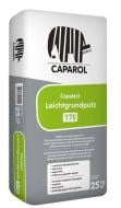 Структурна штукатурка мікроцемент Caparol Легка штукатурна суміш Capatect Leichtgrundputz 170 20 кг