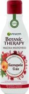 Маска-молочко Garnier Botanic Therapy Касторовое масло для слабых и склонных к выпадению волос 250 мл