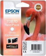 Набор картриджей Epson  T0870 Gloss Optimizer double C13T08704010 прозрачный глянец C13T08704010