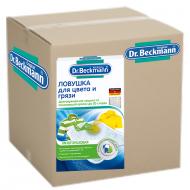 Пастка для кольору і бруду для машинного прання Dr. Beckmann багаторазова упаковка 6 шт.