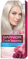 Крем-краска для волос Garnier Color Sensation s1 пепельный ультраблонд 110 мл