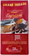 Кава мелена Grano Dorado мелена Espresso м/у 220 г