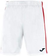 Шорти Joma 101657.206 р. 2XS білий