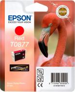 Картридж Epson  T0877 Red C13T08774010 красный C13T08774010
