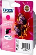 Картридж Epson  T0733 Magenta C13T10534A10 пурпурный C13T10534A10