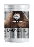 Маска Dallas Brilliant Brunette для захисту кольору темного волосся 1000 мл