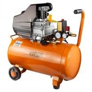 Компрессор Grad 1.5 кВт 198 л/мин 8 бар 50л (2 крана) 7043565