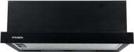 ВИТРИНА! Вытяжка Pyramida TL 60 BLACK/N