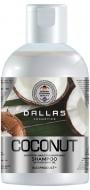 Шампунь Dallas Coconut з кокосовою олією 1000 мл