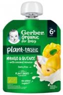 Пюре фруктове Gerber Organic манго та айва з кокосовим мусом, 80 г.