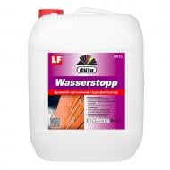 Гидрофобизатор Dufa Wasserstopp 5 л