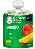 Пюре фруктове Gerber Organic манго, пауч, 80г