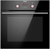 ВІТРИНА! Духова шафа Hansa BOES 68405