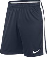 Шорты Nike M NK DRY SQD17 SHORT K 832240-452 р. S синий