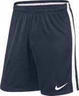 Шорты Nike M NK DRY SQD17 SHORT K 832240-452 р. L синий