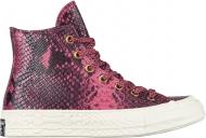 Кеды Converse 561762C р. 6,5 бордовый Кеды Converse 561762C р. 6,5 бордовый