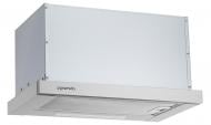 ВИТРИНА! Вытяжка Pyramida ATH 50 (700) IX