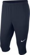 Шорты Nike M NK DRY ACDMY18 3QT PANT KPZ 893793-451 р. S синий