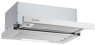 ВИТРИНА! Вытяжка Pyramida ATH 50 (400) IX