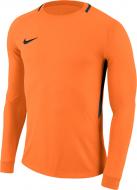 Футболка Nike M NK DRY PARK III JSY LS GK 894509-803 р.M оранжевый