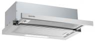 ВИТРИНА! Вытяжка Pyramida ATH 60 (400) IX ВИТРИНА! Вытяжка Pyramida ATH 60 (400) IX