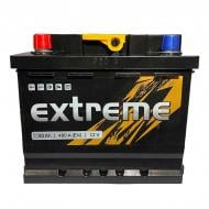 Акумулятор автомобільний Extreme 50Ah 480A 12V «+» ліворуч (EX501)