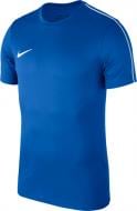 Футболка Nike M NK DRY PARK18 SS TOP AA2046-463 р.M синий