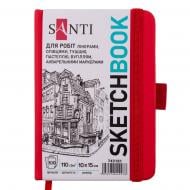 Скетчбук для графики Santi 10х15 см красный