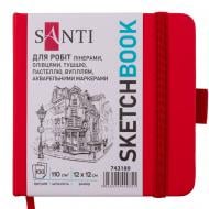 Скетчбук для графики Santi 12х12 см красный