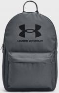 Рюкзак спортивный Under Armour Loudon Backpack 1364186-012 grey