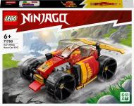 Конструктор LEGO NINJAGO Водный дракон ЭВО Нии 71780