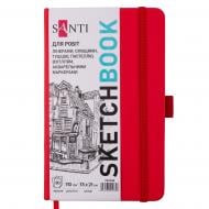 Скетчбук для графики Santi 13х21 см красный
