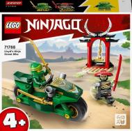 Конструктор LEGO NINJAGO Уличный мотоцикл ниндзя Ллойда 71788