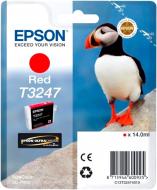 Картридж Epson SC-P400 червоний