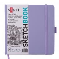 Скетчбук для графики Santi 18x18 см фиолетовый
