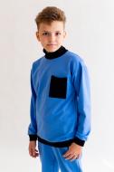 Свитшот для мальчика KOSTA р.122 37 синий 2117-5
