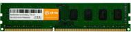 Оперативная память ATRIA SODIMM DDR3 8 GB (1x8GB) 1600 MHz (UAT31600CL11K1/8)