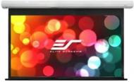 Экран проекционный Elite Screens 110" 4:3 223X168 TopDrop 25см (SK110XVW-E10)