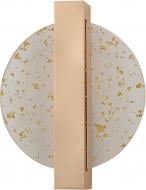 ВИТРИНА! Светильник настенный Sensio Crater 4 Вт LED-модуль золото ALG-3175/1