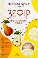 Зефир БОГУСЛАВНА с кусочками груши 230 г (4820027892695)