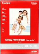 Бумага офисная Canon GP501 A4 100sh 0775B001AB