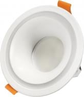 ВИТРИНА! Светильник точечный Estares Alum-1175 MR16 50 Вт GU10 белый