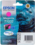 Картридж Epson StT30/40W, TX550W/510FN/600FW C13T10334A10 пурпуровий
